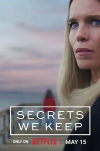 Секреты, которые мы храним (сериал 2025)